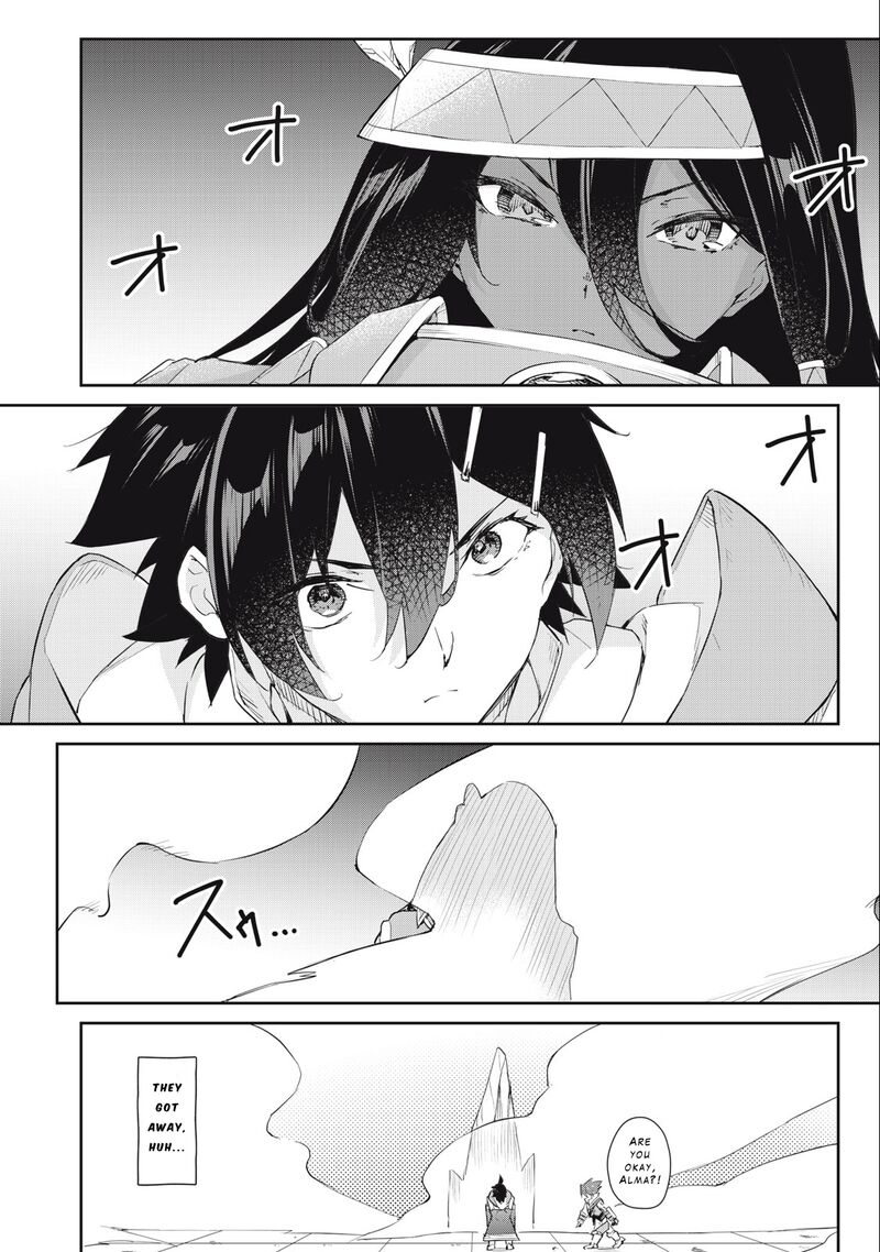 Sono Munou Jitsu Wa Sekai Saikyou No Mahoutsukai Munou To Sagesumare Kizokuka Kara Oidasareta Ga Gift Tenseisha Ga Kakusei Shite Zense No Nouryoku Ga Yomigaetta 40 6