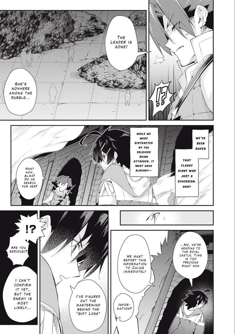 Sono Munou Jitsu Wa Sekai Saikyou No Mahoutsukai Munou To Sagesumare Kizokuka Kara Oidasareta Ga Gift Tenseisha Ga Kakusei Shite Zense No Nouryoku Ga Yomigaetta 40 7