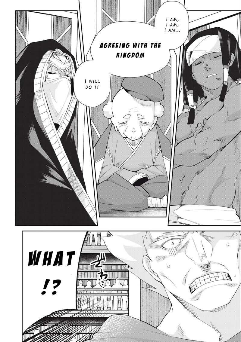 Sono Munou Jitsu Wa Sekai Saikyou No Mahoutsukai Munou To Sagesumare Kizokuka Kara Oidasareta Ga Gift Tenseisha Ga Kakusei Shite Zense No Nouryoku Ga Yomigaetta 41 10