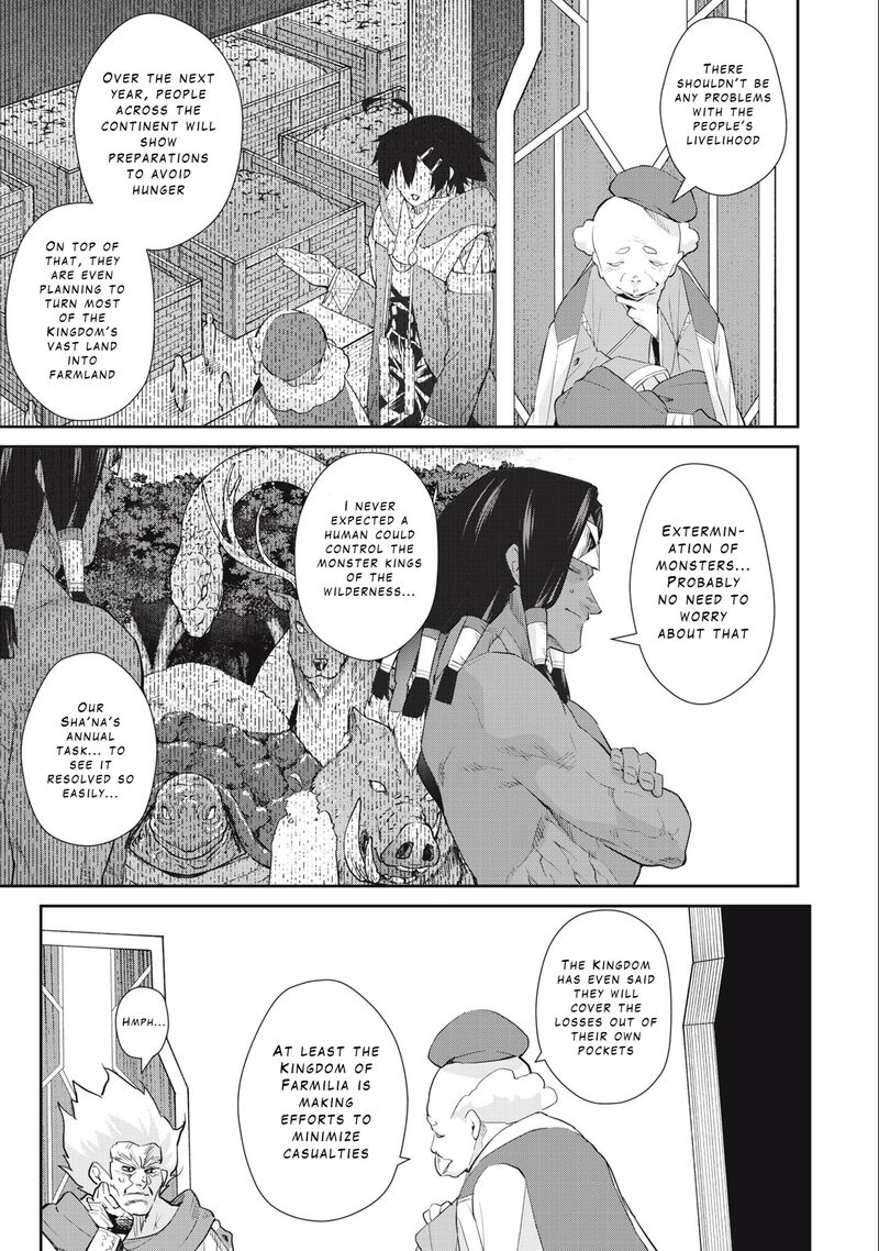 Sono Munou Jitsu Wa Sekai Saikyou No Mahoutsukai Munou To Sagesumare Kizokuka Kara Oidasareta Ga Gift Tenseisha Ga Kakusei Shite Zense No Nouryoku Ga Yomigaetta 41 11