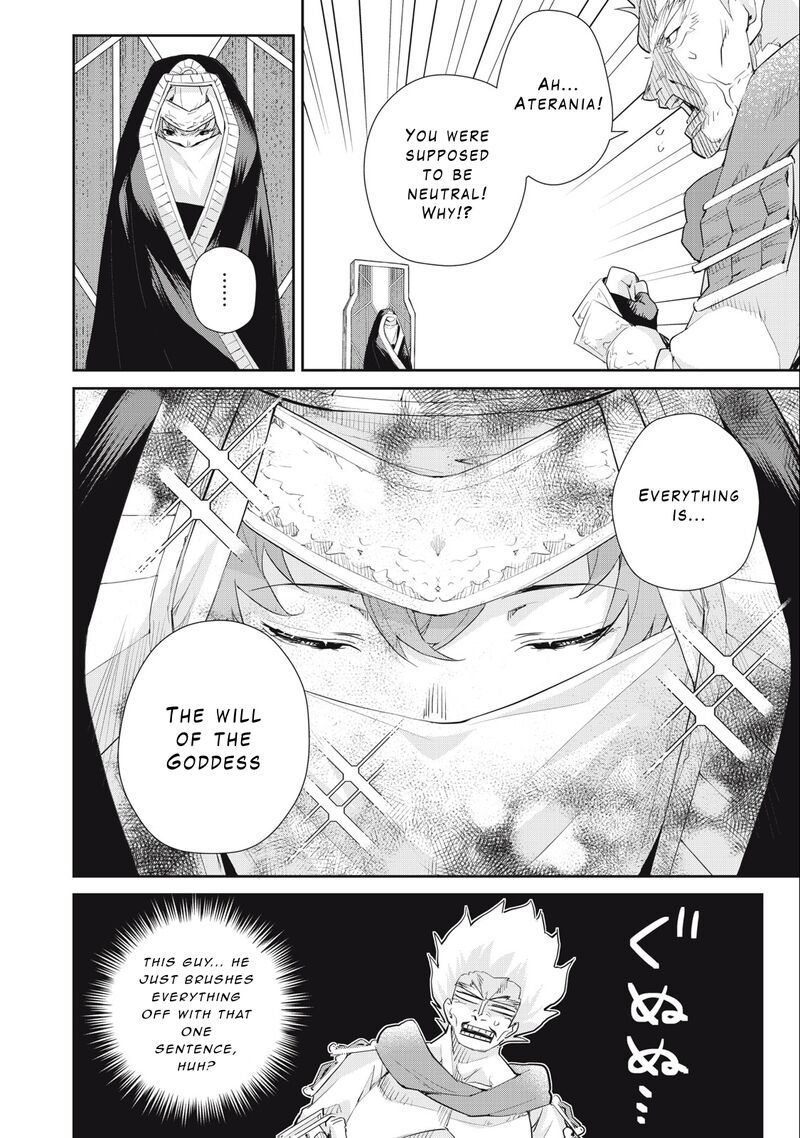Sono Munou Jitsu Wa Sekai Saikyou No Mahoutsukai Munou To Sagesumare Kizokuka Kara Oidasareta Ga Gift Tenseisha Ga Kakusei Shite Zense No Nouryoku Ga Yomigaetta 41 12