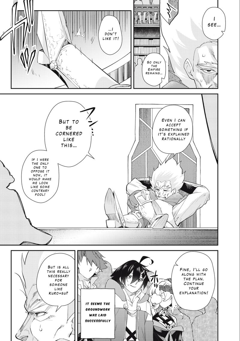 Sono Munou Jitsu Wa Sekai Saikyou No Mahoutsukai Munou To Sagesumare Kizokuka Kara Oidasareta Ga Gift Tenseisha Ga Kakusei Shite Zense No Nouryoku Ga Yomigaetta 41 13