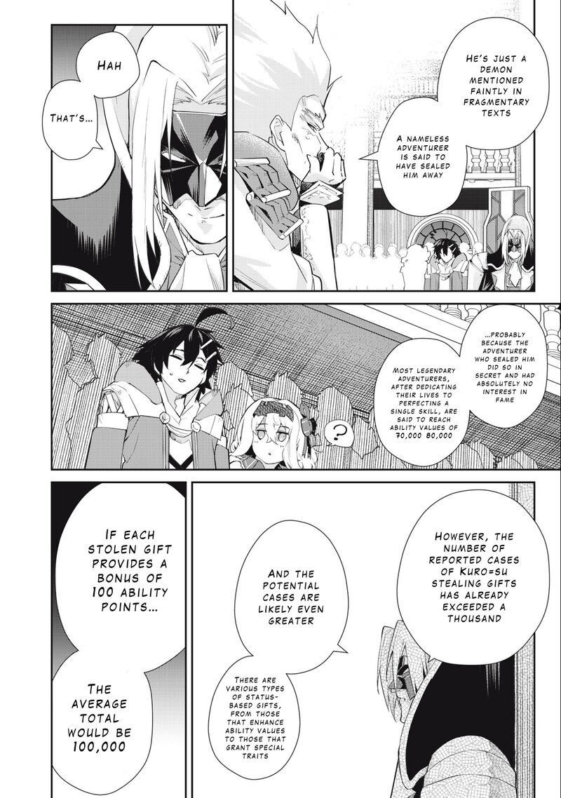 Sono Munou Jitsu Wa Sekai Saikyou No Mahoutsukai Munou To Sagesumare Kizokuka Kara Oidasareta Ga Gift Tenseisha Ga Kakusei Shite Zense No Nouryoku Ga Yomigaetta 41 14