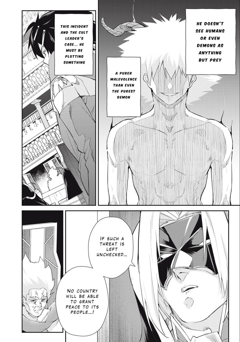 Sono Munou Jitsu Wa Sekai Saikyou No Mahoutsukai Munou To Sagesumare Kizokuka Kara Oidasareta Ga Gift Tenseisha Ga Kakusei Shite Zense No Nouryoku Ga Yomigaetta 41 16