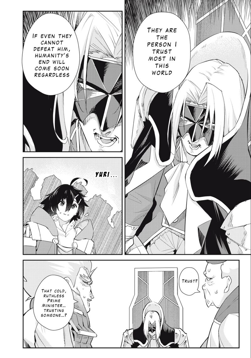 Sono Munou Jitsu Wa Sekai Saikyou No Mahoutsukai Munou To Sagesumare Kizokuka Kara Oidasareta Ga Gift Tenseisha Ga Kakusei Shite Zense No Nouryoku Ga Yomigaetta 41 18
