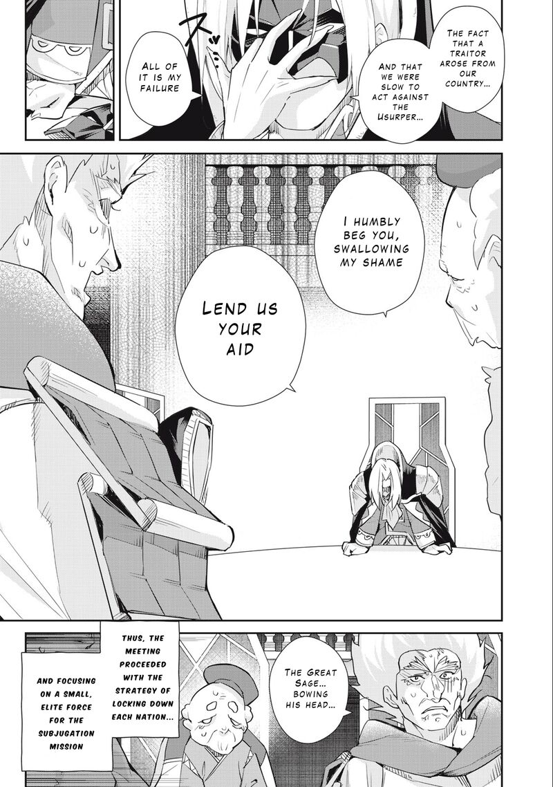 Sono Munou Jitsu Wa Sekai Saikyou No Mahoutsukai Munou To Sagesumare Kizokuka Kara Oidasareta Ga Gift Tenseisha Ga Kakusei Shite Zense No Nouryoku Ga Yomigaetta 41 19