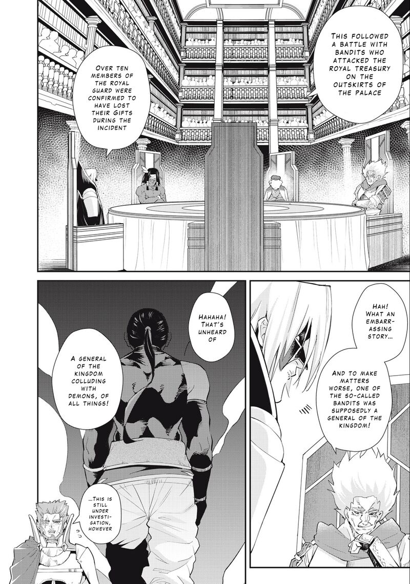 Sono Munou Jitsu Wa Sekai Saikyou No Mahoutsukai Munou To Sagesumare Kizokuka Kara Oidasareta Ga Gift Tenseisha Ga Kakusei Shite Zense No Nouryoku Ga Yomigaetta 41 2