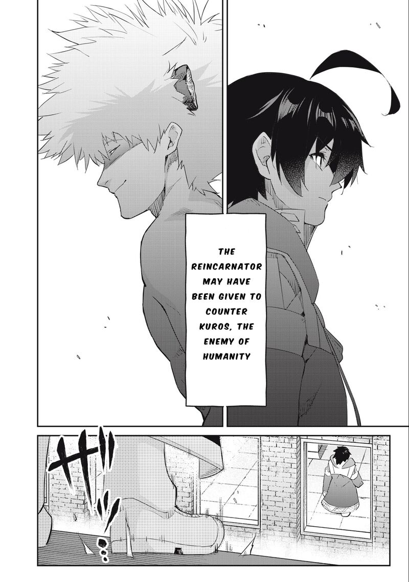 Sono Munou Jitsu Wa Sekai Saikyou No Mahoutsukai Munou To Sagesumare Kizokuka Kara Oidasareta Ga Gift Tenseisha Ga Kakusei Shite Zense No Nouryoku Ga Yomigaetta 41 22