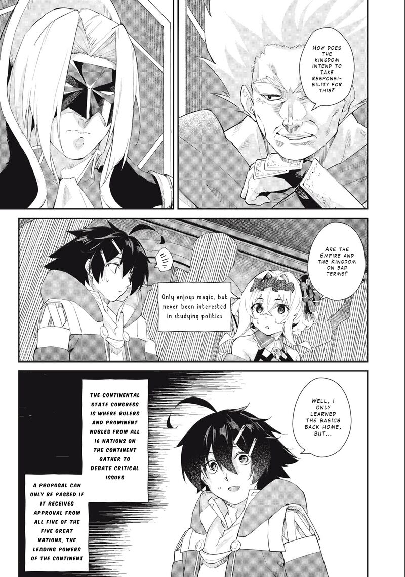 Sono Munou Jitsu Wa Sekai Saikyou No Mahoutsukai Munou To Sagesumare Kizokuka Kara Oidasareta Ga Gift Tenseisha Ga Kakusei Shite Zense No Nouryoku Ga Yomigaetta 41 3