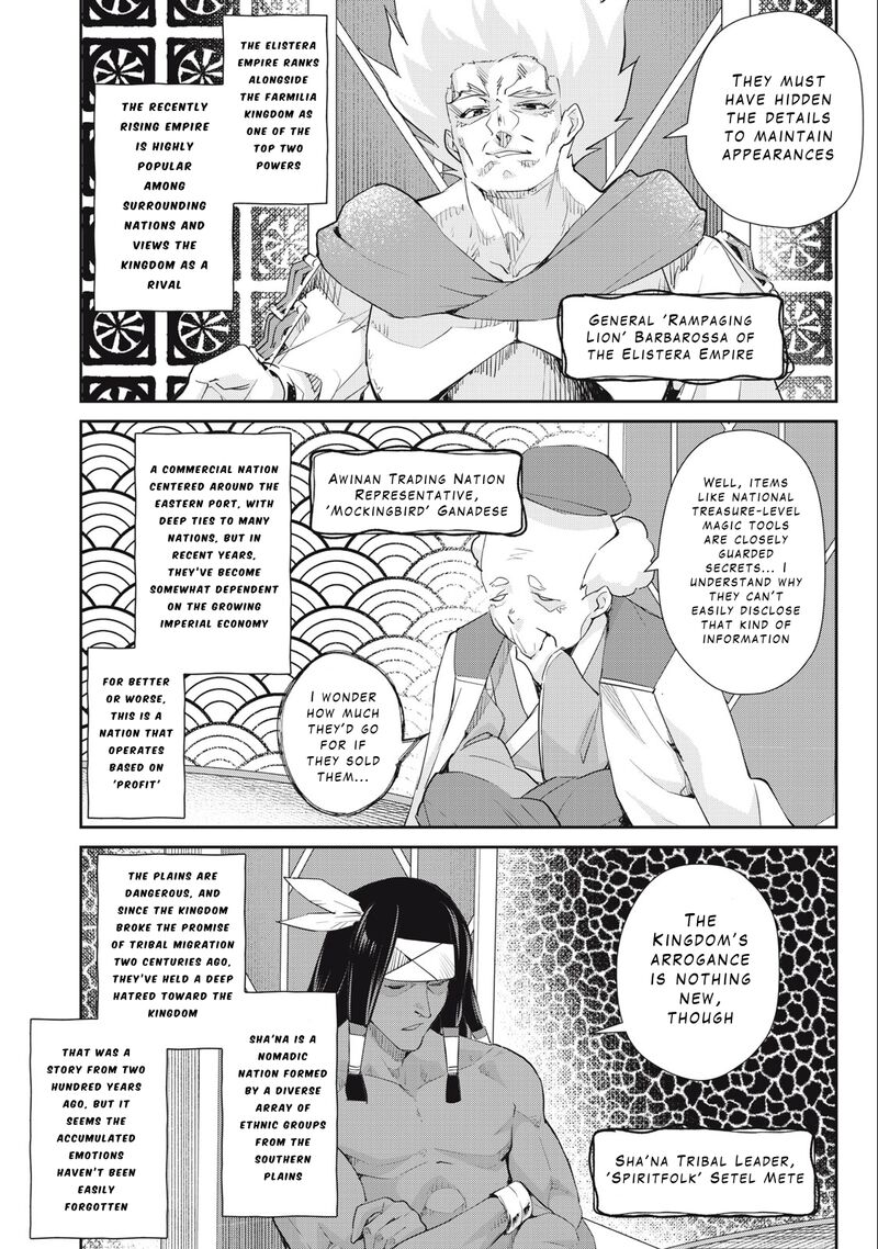Sono Munou Jitsu Wa Sekai Saikyou No Mahoutsukai Munou To Sagesumare Kizokuka Kara Oidasareta Ga Gift Tenseisha Ga Kakusei Shite Zense No Nouryoku Ga Yomigaetta 41 4
