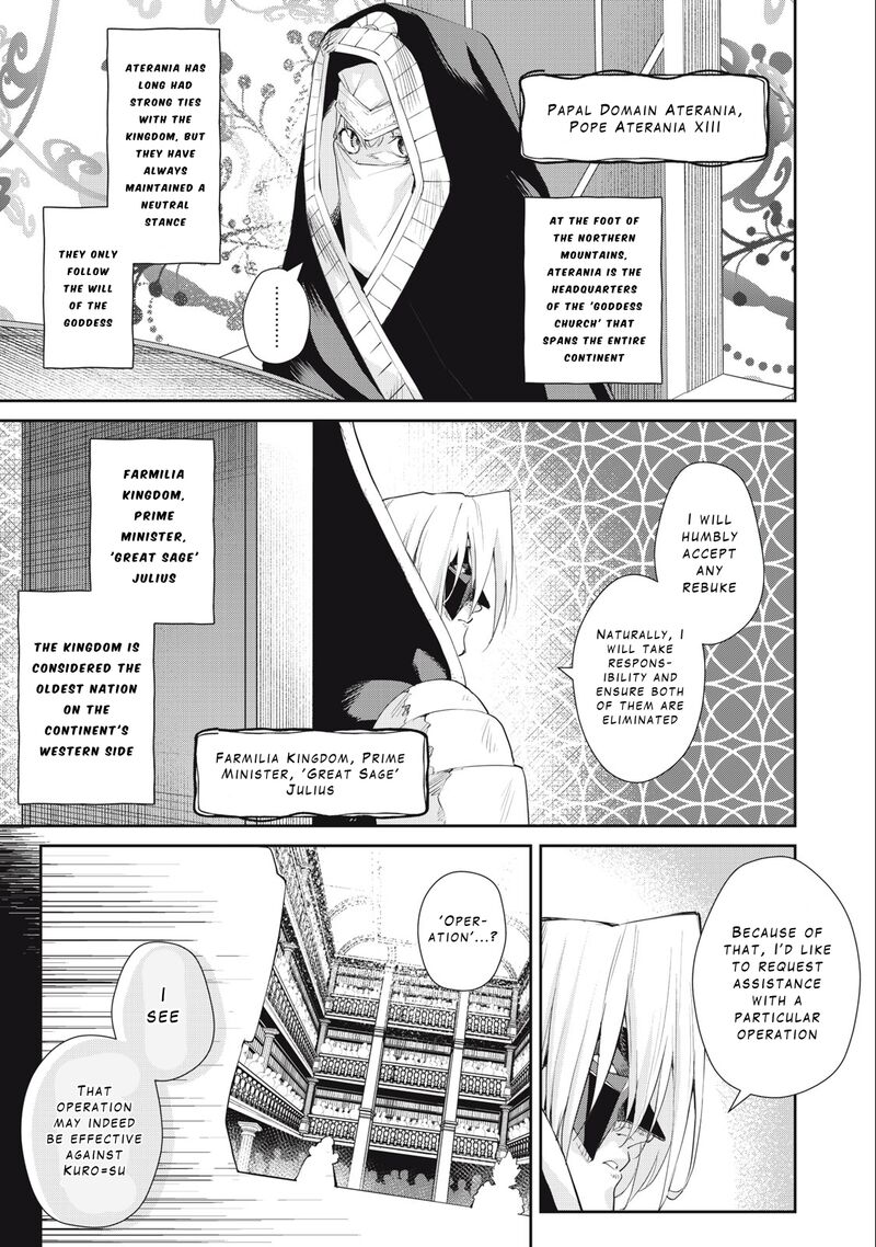 Sono Munou Jitsu Wa Sekai Saikyou No Mahoutsukai Munou To Sagesumare Kizokuka Kara Oidasareta Ga Gift Tenseisha Ga Kakusei Shite Zense No Nouryoku Ga Yomigaetta 41 5
