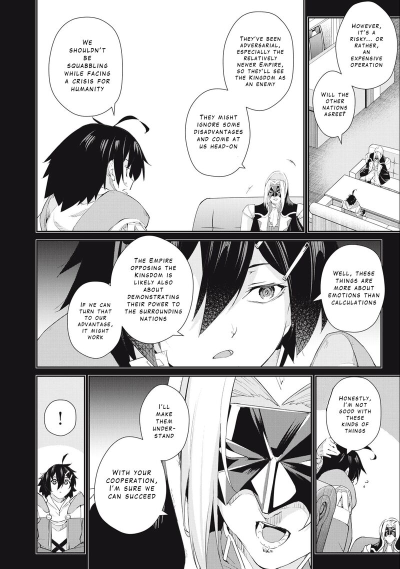 Sono Munou Jitsu Wa Sekai Saikyou No Mahoutsukai Munou To Sagesumare Kizokuka Kara Oidasareta Ga Gift Tenseisha Ga Kakusei Shite Zense No Nouryoku Ga Yomigaetta 41 6