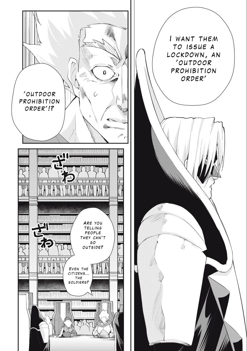 Sono Munou Jitsu Wa Sekai Saikyou No Mahoutsukai Munou To Sagesumare Kizokuka Kara Oidasareta Ga Gift Tenseisha Ga Kakusei Shite Zense No Nouryoku Ga Yomigaetta 41 8