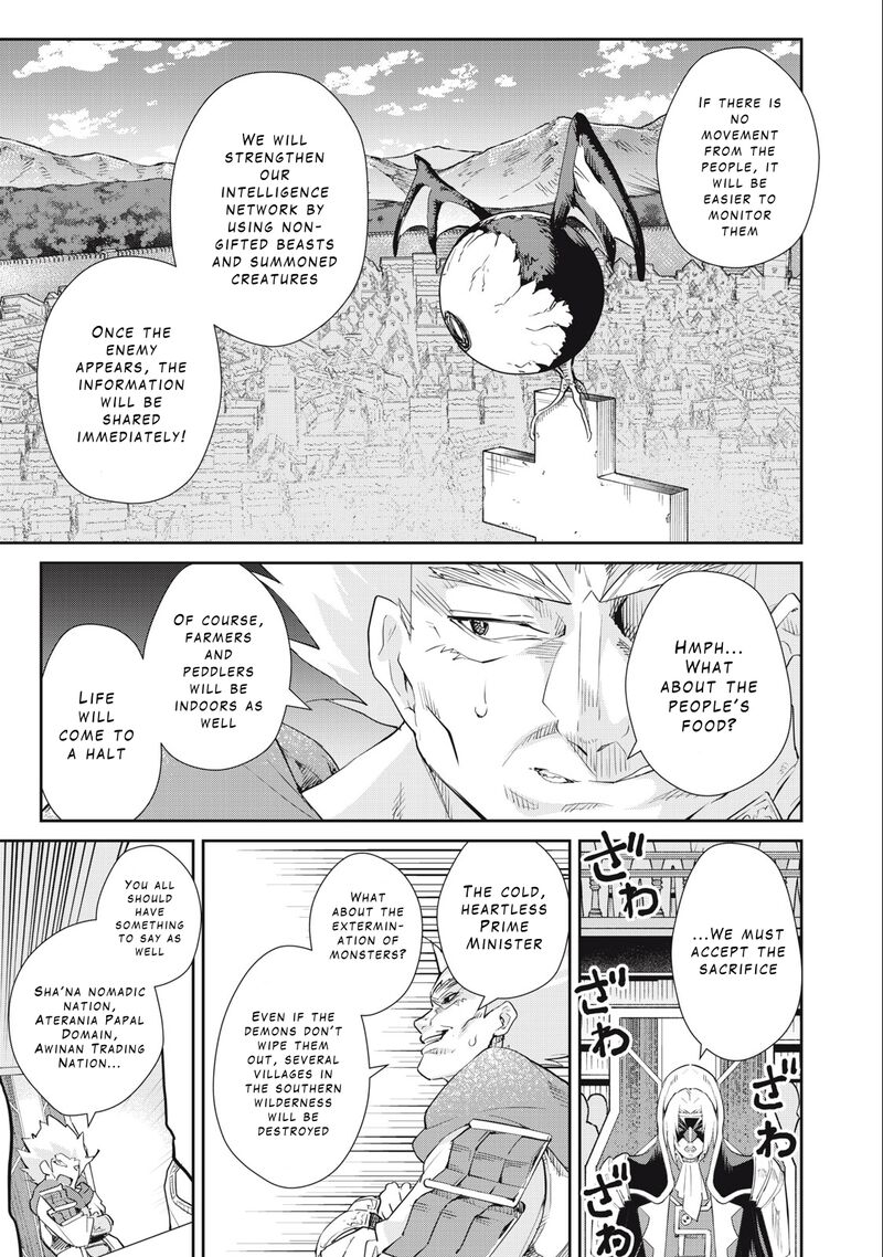 Sono Munou Jitsu Wa Sekai Saikyou No Mahoutsukai Munou To Sagesumare Kizokuka Kara Oidasareta Ga Gift Tenseisha Ga Kakusei Shite Zense No Nouryoku Ga Yomigaetta 41 9
