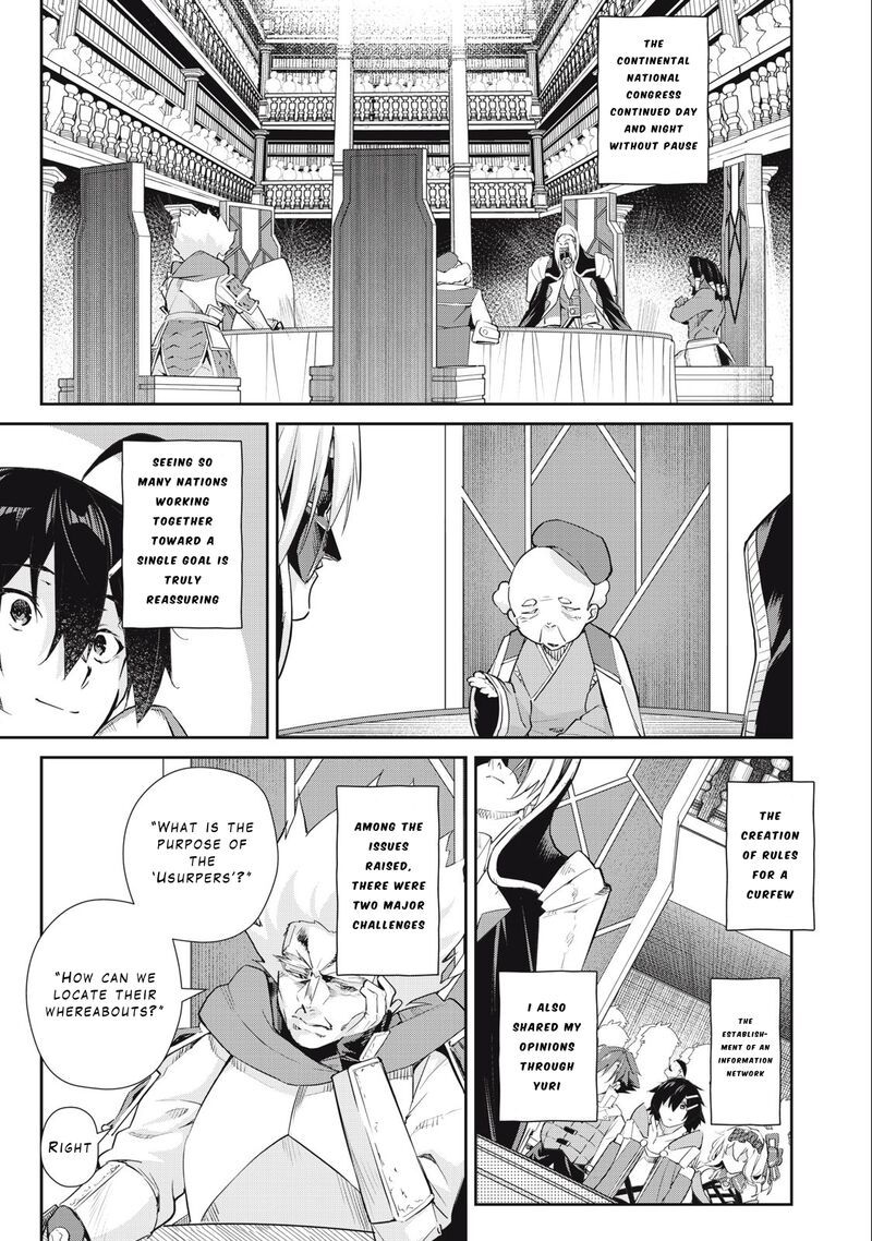 Sono Munou Jitsu Wa Sekai Saikyou No Mahoutsukai Munou To Sagesumare Kizokuka Kara Oidasareta Ga Gift Tenseisha Ga Kakusei Shite Zense No Nouryoku Ga Yomigaetta 42 1