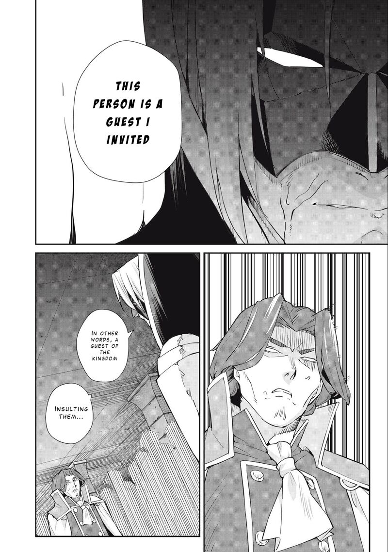 Sono Munou Jitsu Wa Sekai Saikyou No Mahoutsukai Munou To Sagesumare Kizokuka Kara Oidasareta Ga Gift Tenseisha Ga Kakusei Shite Zense No Nouryoku Ga Yomigaetta 42 16