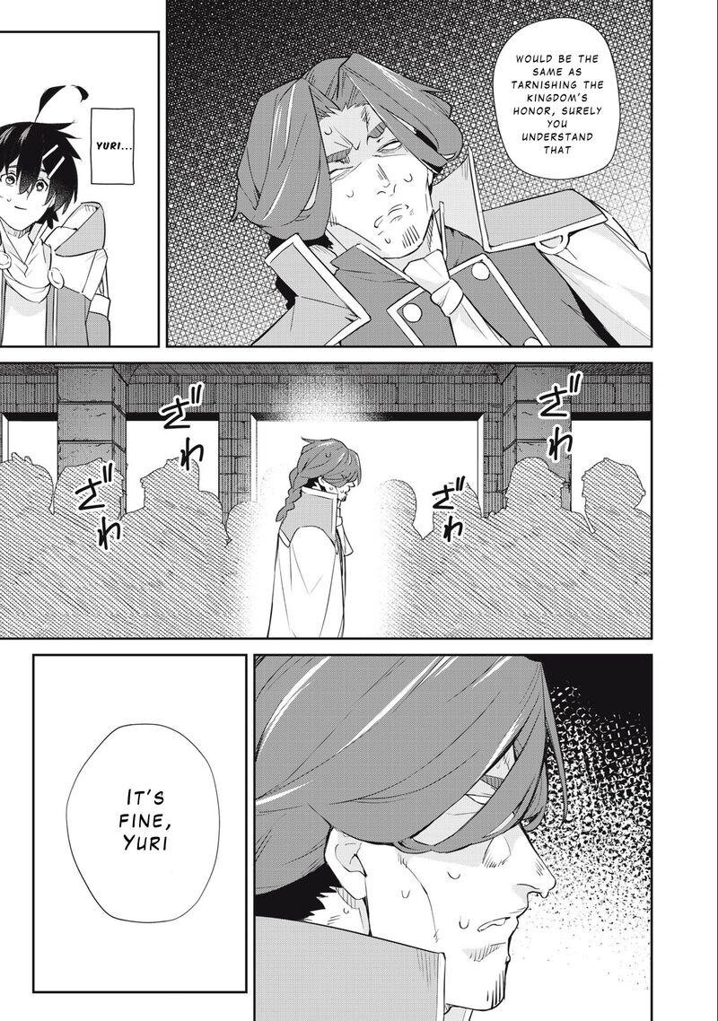 Sono Munou Jitsu Wa Sekai Saikyou No Mahoutsukai Munou To Sagesumare Kizokuka Kara Oidasareta Ga Gift Tenseisha Ga Kakusei Shite Zense No Nouryoku Ga Yomigaetta 42 17
