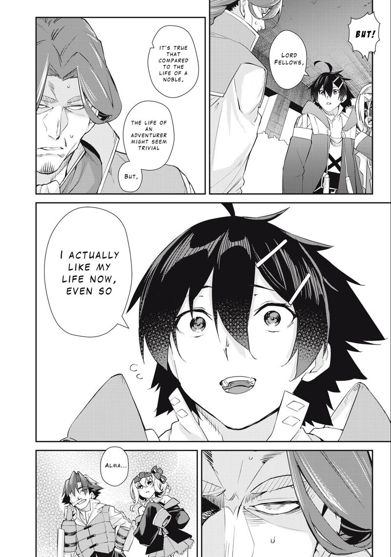 Sono Munou Jitsu Wa Sekai Saikyou No Mahoutsukai Munou To Sagesumare Kizokuka Kara Oidasareta Ga Gift Tenseisha Ga Kakusei Shite Zense No Nouryoku Ga Yomigaetta 42 18