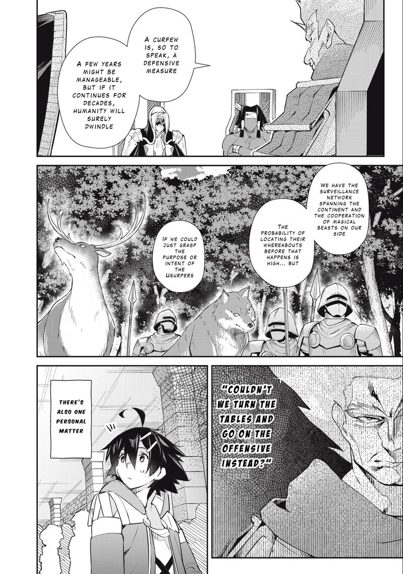 Sono Munou Jitsu Wa Sekai Saikyou No Mahoutsukai Munou To Sagesumare Kizokuka Kara Oidasareta Ga Gift Tenseisha Ga Kakusei Shite Zense No Nouryoku Ga Yomigaetta 42 2