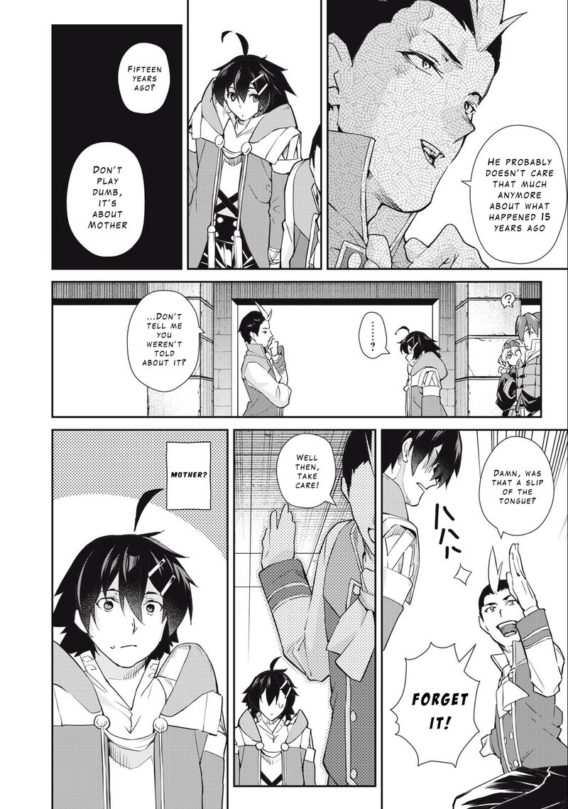 Sono Munou Jitsu Wa Sekai Saikyou No Mahoutsukai Munou To Sagesumare Kizokuka Kara Oidasareta Ga Gift Tenseisha Ga Kakusei Shite Zense No Nouryoku Ga Yomigaetta 42 20
