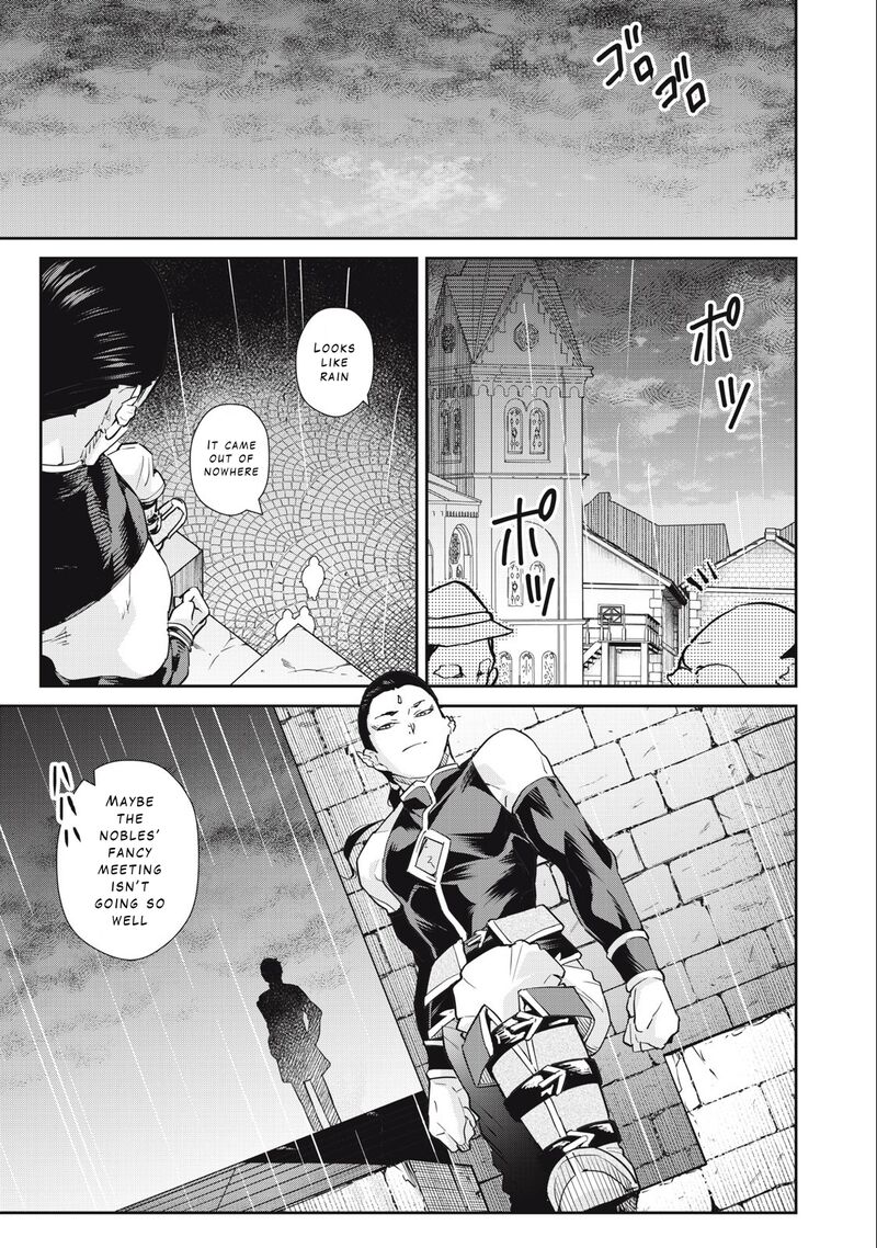 Sono Munou Jitsu Wa Sekai Saikyou No Mahoutsukai Munou To Sagesumare Kizokuka Kara Oidasareta Ga Gift Tenseisha Ga Kakusei Shite Zense No Nouryoku Ga Yomigaetta 42 21