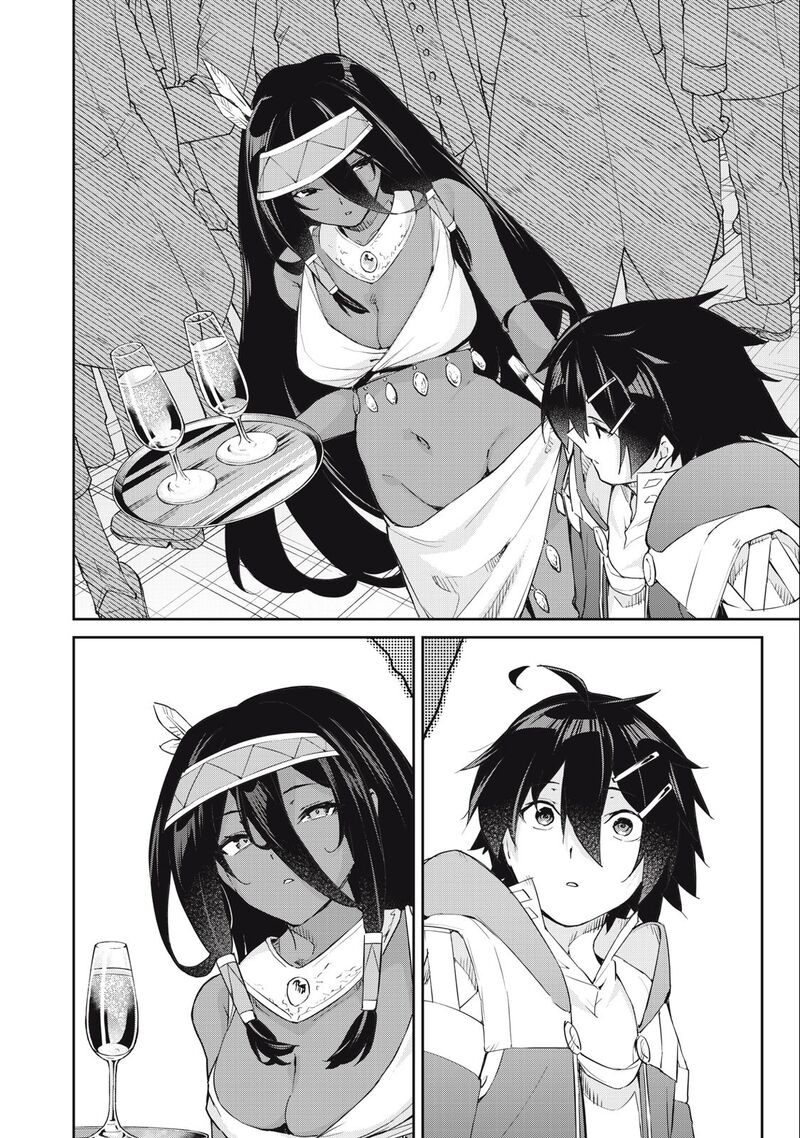 Sono Munou Jitsu Wa Sekai Saikyou No Mahoutsukai Munou To Sagesumare Kizokuka Kara Oidasareta Ga Gift Tenseisha Ga Kakusei Shite Zense No Nouryoku Ga Yomigaetta 42 6