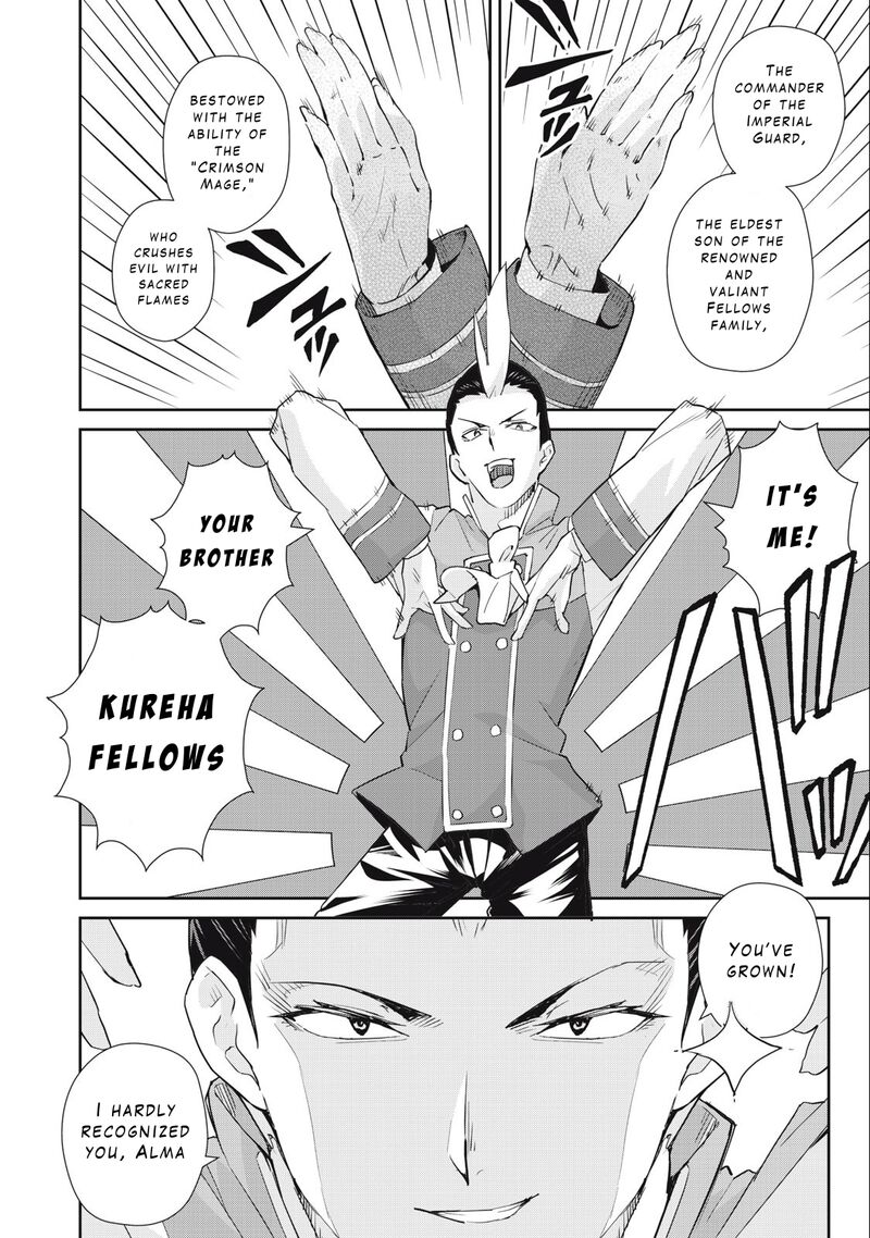 Sono Munou Jitsu Wa Sekai Saikyou No Mahoutsukai Munou To Sagesumare Kizokuka Kara Oidasareta Ga Gift Tenseisha Ga Kakusei Shite Zense No Nouryoku Ga Yomigaetta 42 8
