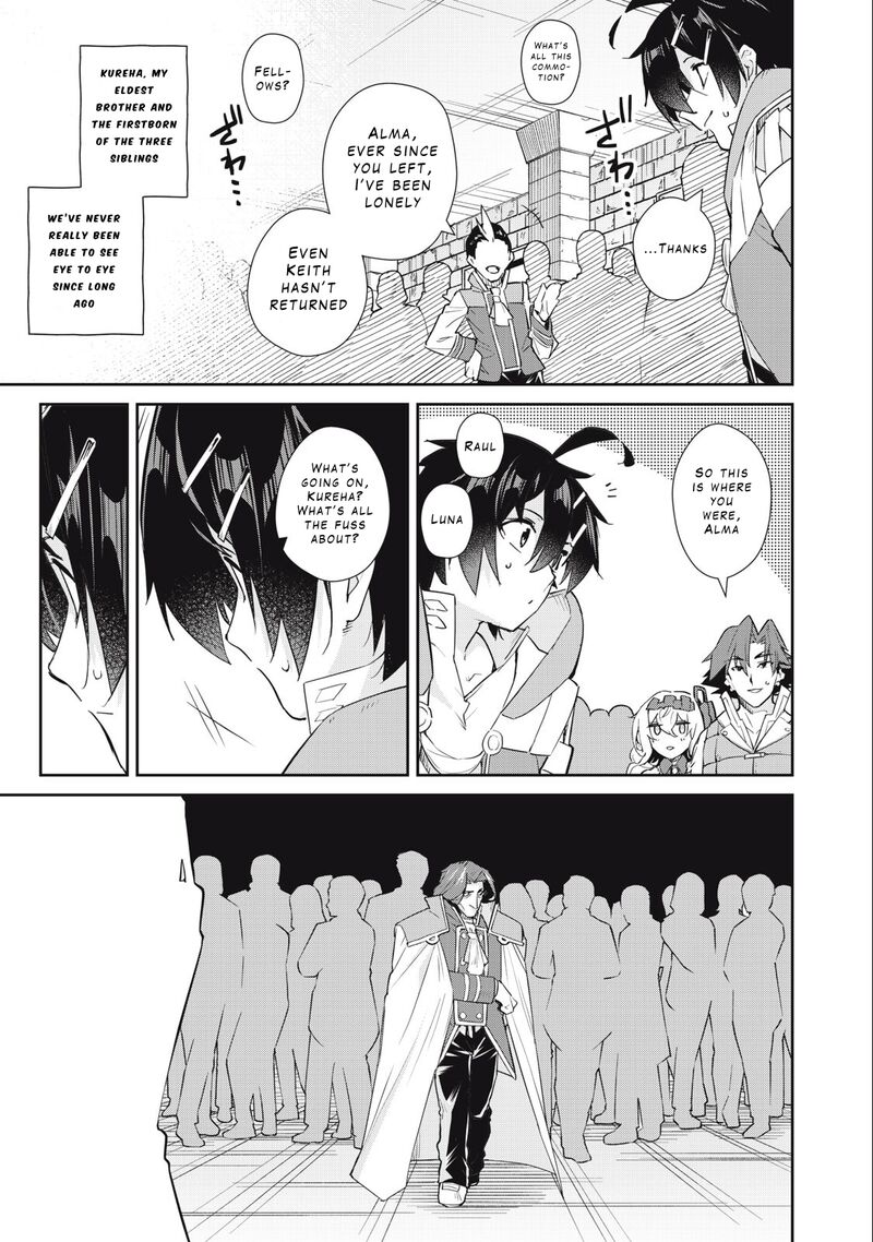 Sono Munou Jitsu Wa Sekai Saikyou No Mahoutsukai Munou To Sagesumare Kizokuka Kara Oidasareta Ga Gift Tenseisha Ga Kakusei Shite Zense No Nouryoku Ga Yomigaetta 42 9