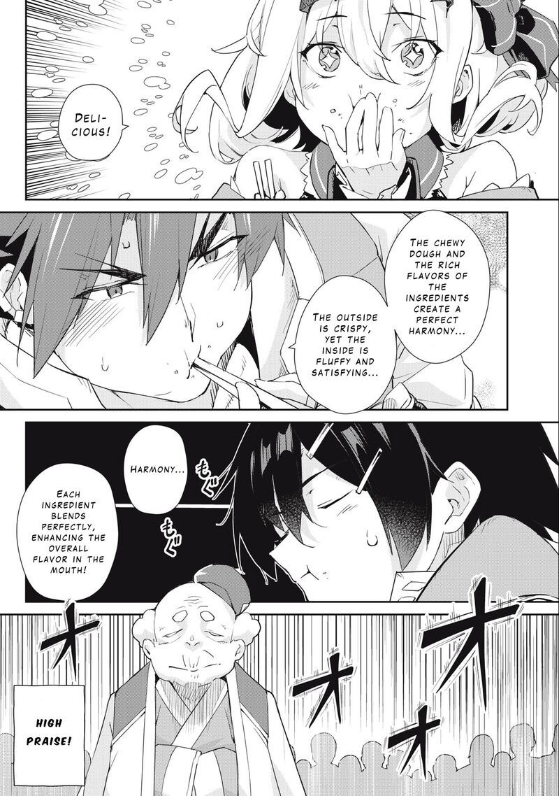 Sono Munou Jitsu Wa Sekai Saikyou No Mahoutsukai Munou To Sagesumare Kizokuka Kara Oidasareta Ga Gift Tenseisha Ga Kakusei Shite Zense No Nouryoku Ga Yomigaetta 43 12
