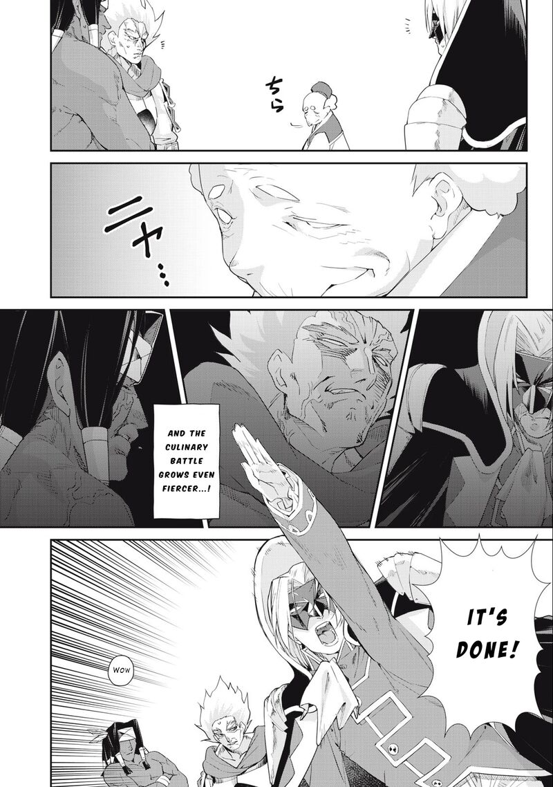 Sono Munou Jitsu Wa Sekai Saikyou No Mahoutsukai Munou To Sagesumare Kizokuka Kara Oidasareta Ga Gift Tenseisha Ga Kakusei Shite Zense No Nouryoku Ga Yomigaetta 43 13