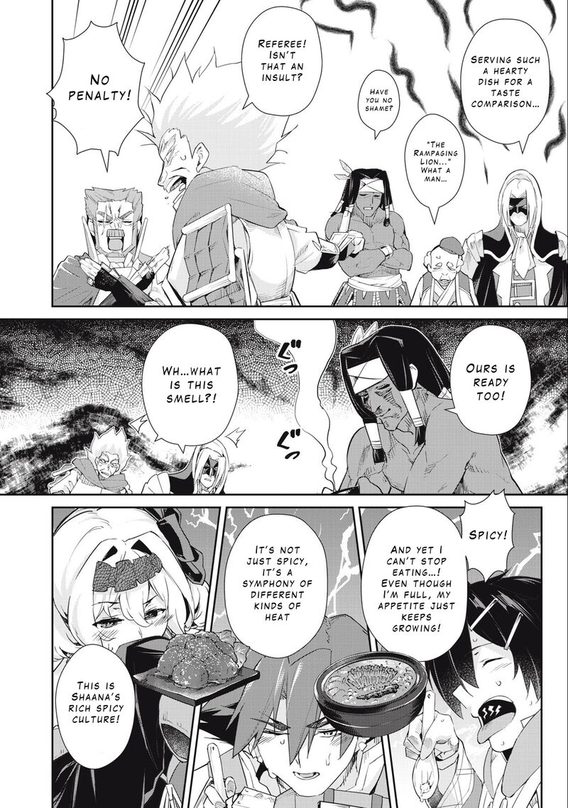 Sono Munou Jitsu Wa Sekai Saikyou No Mahoutsukai Munou To Sagesumare Kizokuka Kara Oidasareta Ga Gift Tenseisha Ga Kakusei Shite Zense No Nouryoku Ga Yomigaetta 43 15