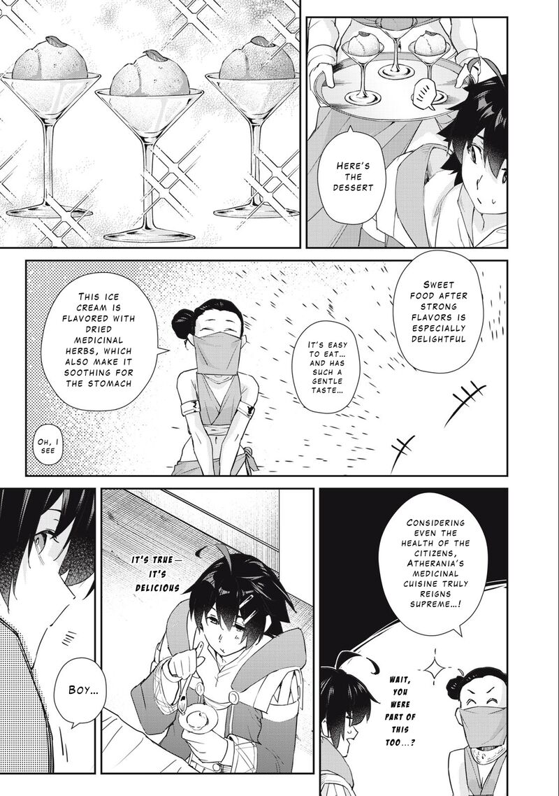 Sono Munou Jitsu Wa Sekai Saikyou No Mahoutsukai Munou To Sagesumare Kizokuka Kara Oidasareta Ga Gift Tenseisha Ga Kakusei Shite Zense No Nouryoku Ga Yomigaetta 43 18