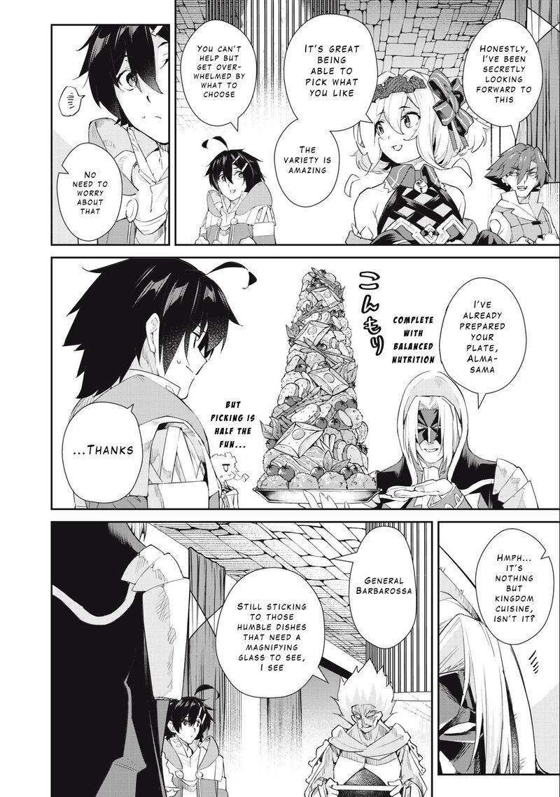 Sono Munou Jitsu Wa Sekai Saikyou No Mahoutsukai Munou To Sagesumare Kizokuka Kara Oidasareta Ga Gift Tenseisha Ga Kakusei Shite Zense No Nouryoku Ga Yomigaetta 43 3