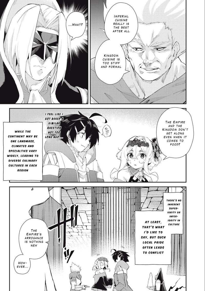 Sono Munou Jitsu Wa Sekai Saikyou No Mahoutsukai Munou To Sagesumare Kizokuka Kara Oidasareta Ga Gift Tenseisha Ga Kakusei Shite Zense No Nouryoku Ga Yomigaetta 43 4