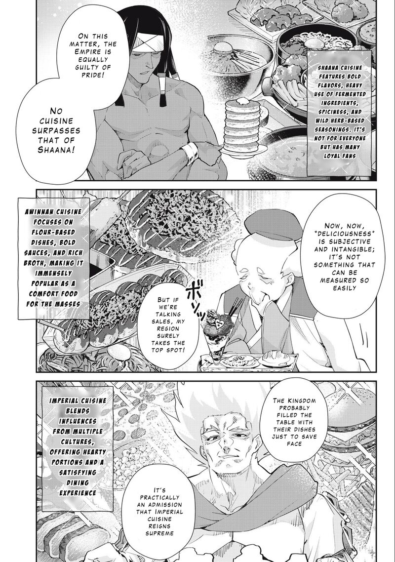 Sono Munou Jitsu Wa Sekai Saikyou No Mahoutsukai Munou To Sagesumare Kizokuka Kara Oidasareta Ga Gift Tenseisha Ga Kakusei Shite Zense No Nouryoku Ga Yomigaetta 43 5