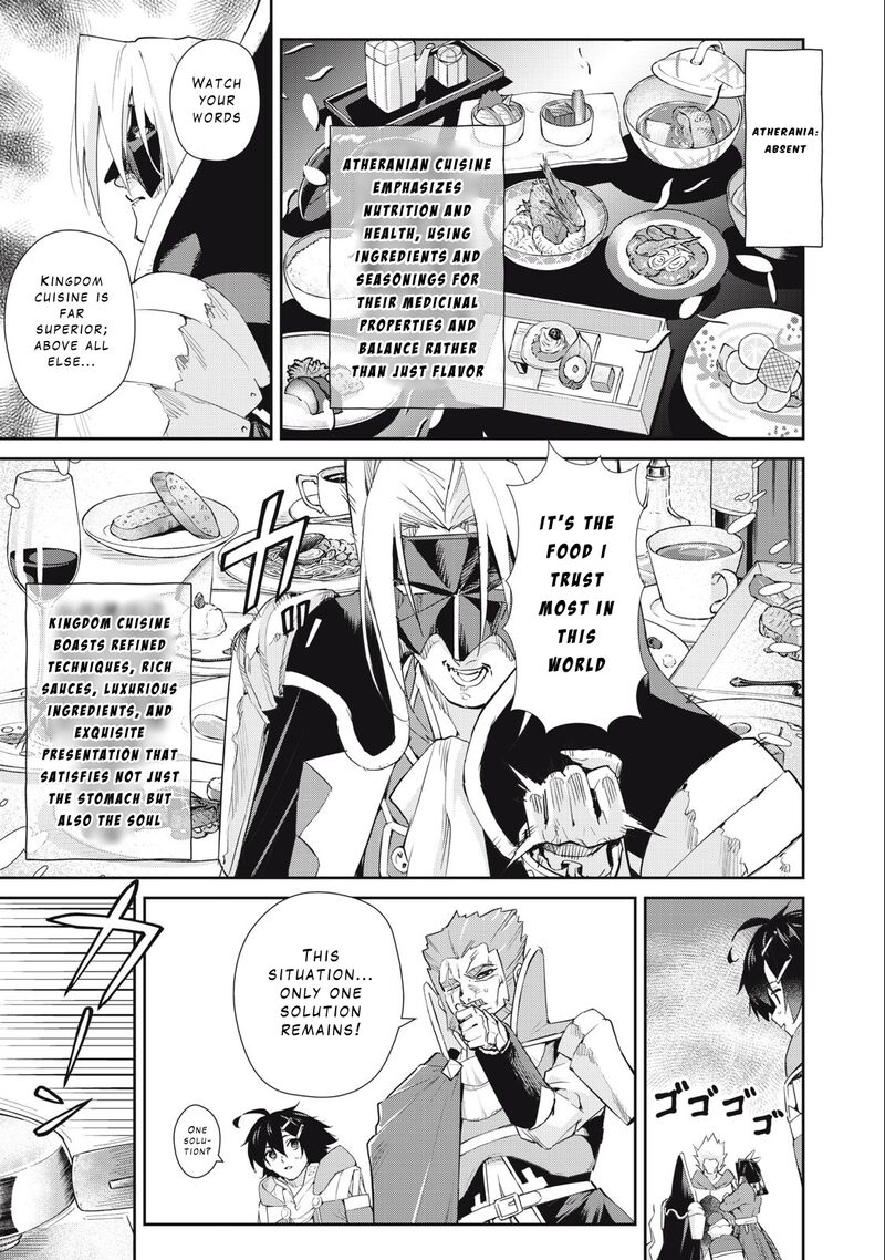 Sono Munou Jitsu Wa Sekai Saikyou No Mahoutsukai Munou To Sagesumare Kizokuka Kara Oidasareta Ga Gift Tenseisha Ga Kakusei Shite Zense No Nouryoku Ga Yomigaetta 43 6