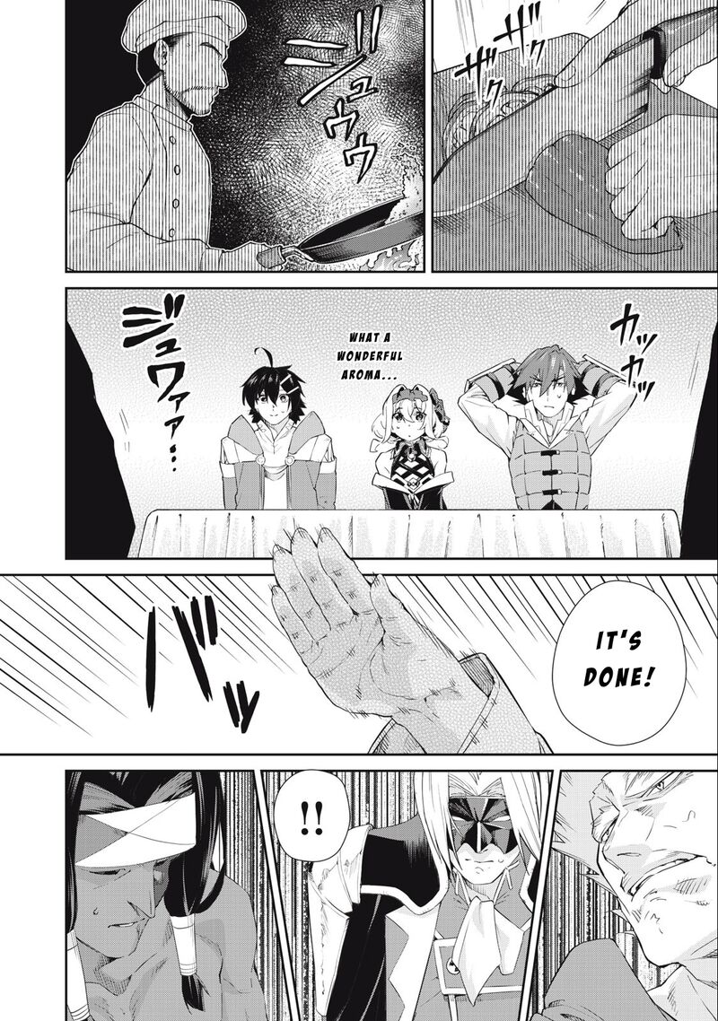 Sono Munou Jitsu Wa Sekai Saikyou No Mahoutsukai Munou To Sagesumare Kizokuka Kara Oidasareta Ga Gift Tenseisha Ga Kakusei Shite Zense No Nouryoku Ga Yomigaetta 43 9
