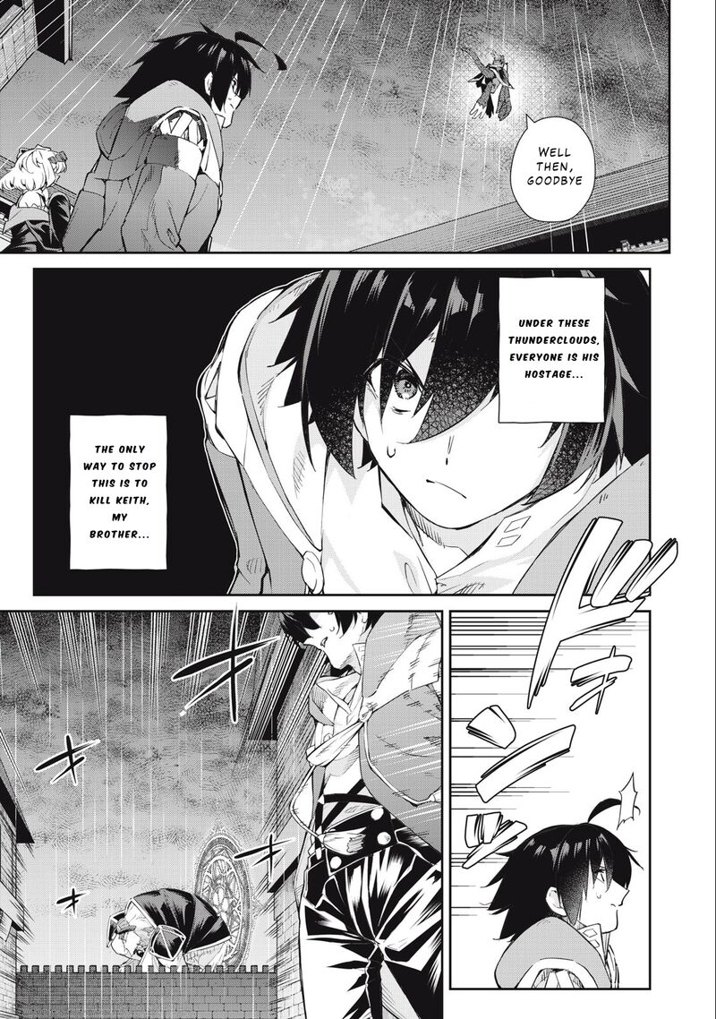 Sono Munou Jitsu Wa Sekai Saikyou No Mahoutsukai Munou To Sagesumare Kizokuka Kara Oidasareta Ga Gift Tenseisha Ga Kakusei Shite Zense No Nouryoku Ga Yomigaetta 46 1