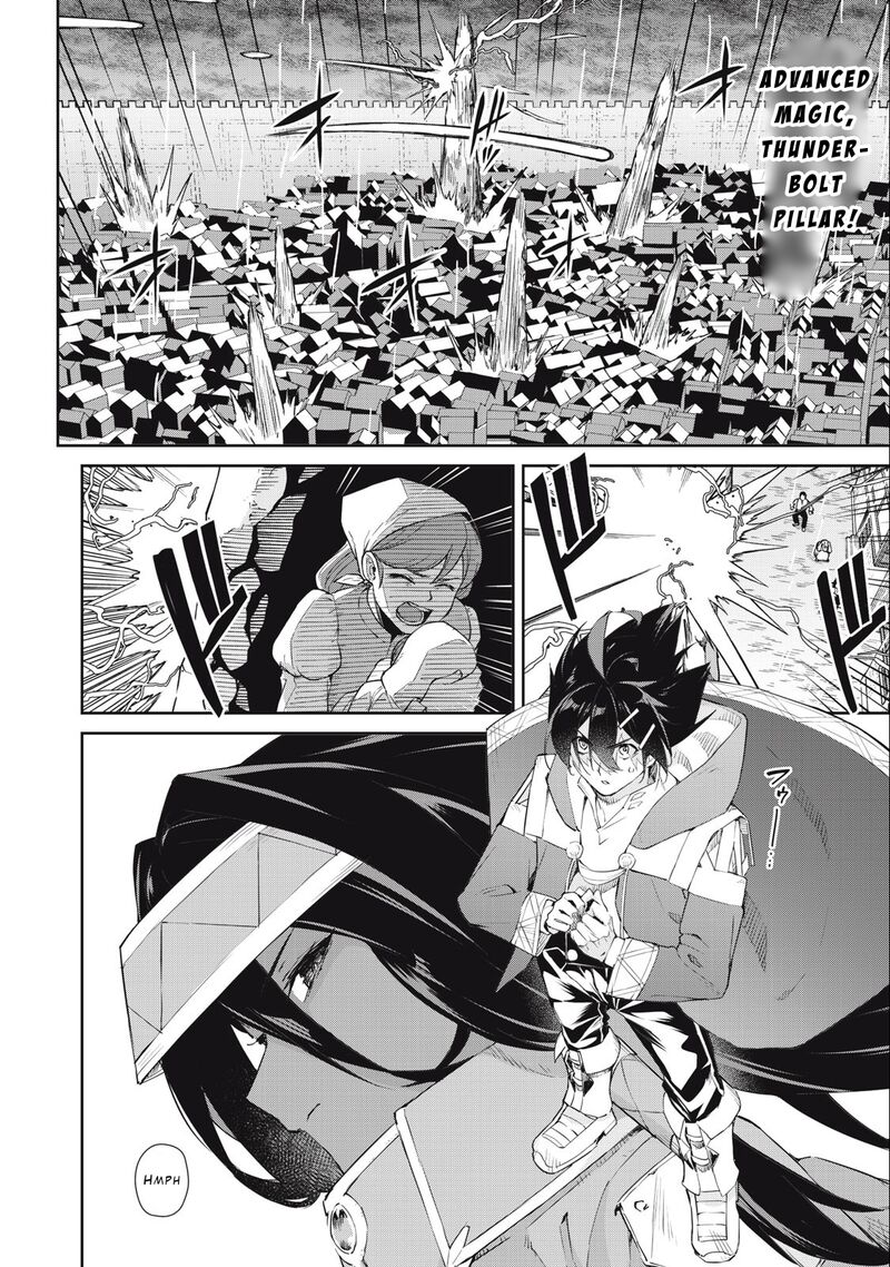 Sono Munou Jitsu Wa Sekai Saikyou No Mahoutsukai Munou To Sagesumare Kizokuka Kara Oidasareta Ga Gift Tenseisha Ga Kakusei Shite Zense No Nouryoku Ga Yomigaetta 46 12