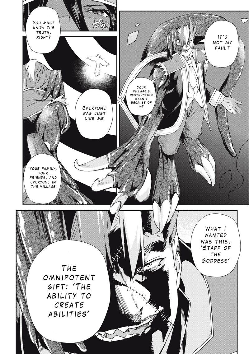 Sono Munou Jitsu Wa Sekai Saikyou No Mahoutsukai Munou To Sagesumare Kizokuka Kara Oidasareta Ga Gift Tenseisha Ga Kakusei Shite Zense No Nouryoku Ga Yomigaetta 46 16