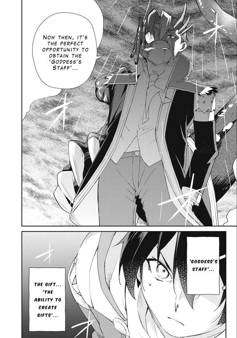 Sono Munou Jitsu Wa Sekai Saikyou No Mahoutsukai Munou To Sagesumare Kizokuka Kara Oidasareta Ga Gift Tenseisha Ga Kakusei Shite Zense No Nouryoku Ga Yomigaetta 46 22
