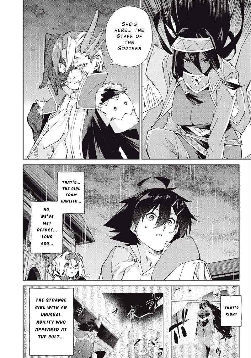 Sono Munou Jitsu Wa Sekai Saikyou No Mahoutsukai Munou To Sagesumare Kizokuka Kara Oidasareta Ga Gift Tenseisha Ga Kakusei Shite Zense No Nouryoku Ga Yomigaetta 46 5