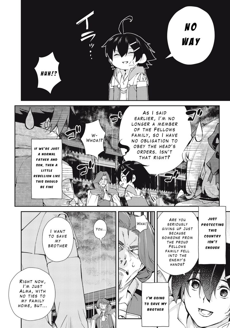 Sono Munou Jitsu Wa Sekai Saikyou No Mahoutsukai Munou To Sagesumare Kizokuka Kara Oidasareta Ga Gift Tenseisha Ga Kakusei Shite Zense No Nouryoku Ga Yomigaetta 47 10