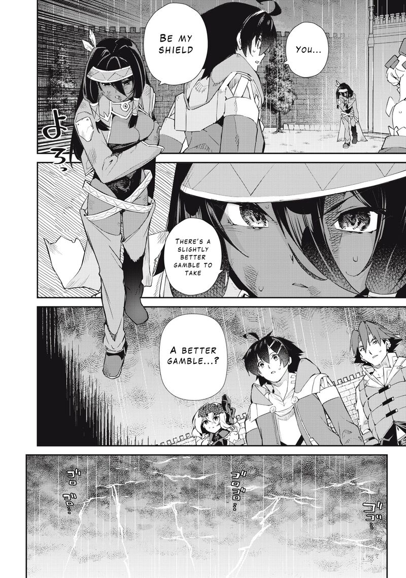 Sono Munou Jitsu Wa Sekai Saikyou No Mahoutsukai Munou To Sagesumare Kizokuka Kara Oidasareta Ga Gift Tenseisha Ga Kakusei Shite Zense No Nouryoku Ga Yomigaetta 47 12