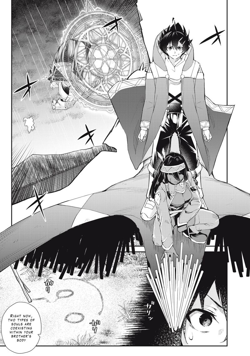 Sono Munou Jitsu Wa Sekai Saikyou No Mahoutsukai Munou To Sagesumare Kizokuka Kara Oidasareta Ga Gift Tenseisha Ga Kakusei Shite Zense No Nouryoku Ga Yomigaetta 47 13