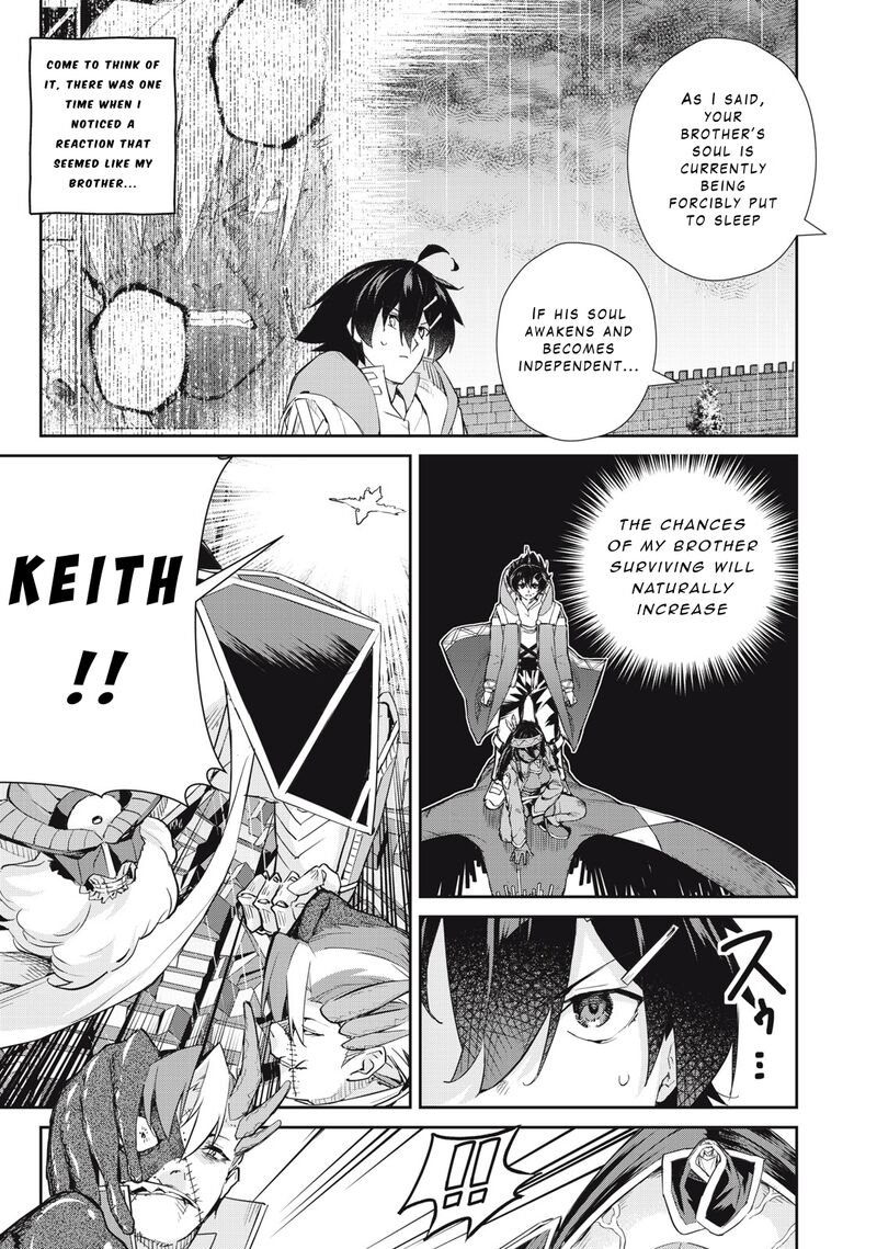 Sono Munou Jitsu Wa Sekai Saikyou No Mahoutsukai Munou To Sagesumare Kizokuka Kara Oidasareta Ga Gift Tenseisha Ga Kakusei Shite Zense No Nouryoku Ga Yomigaetta 47 15