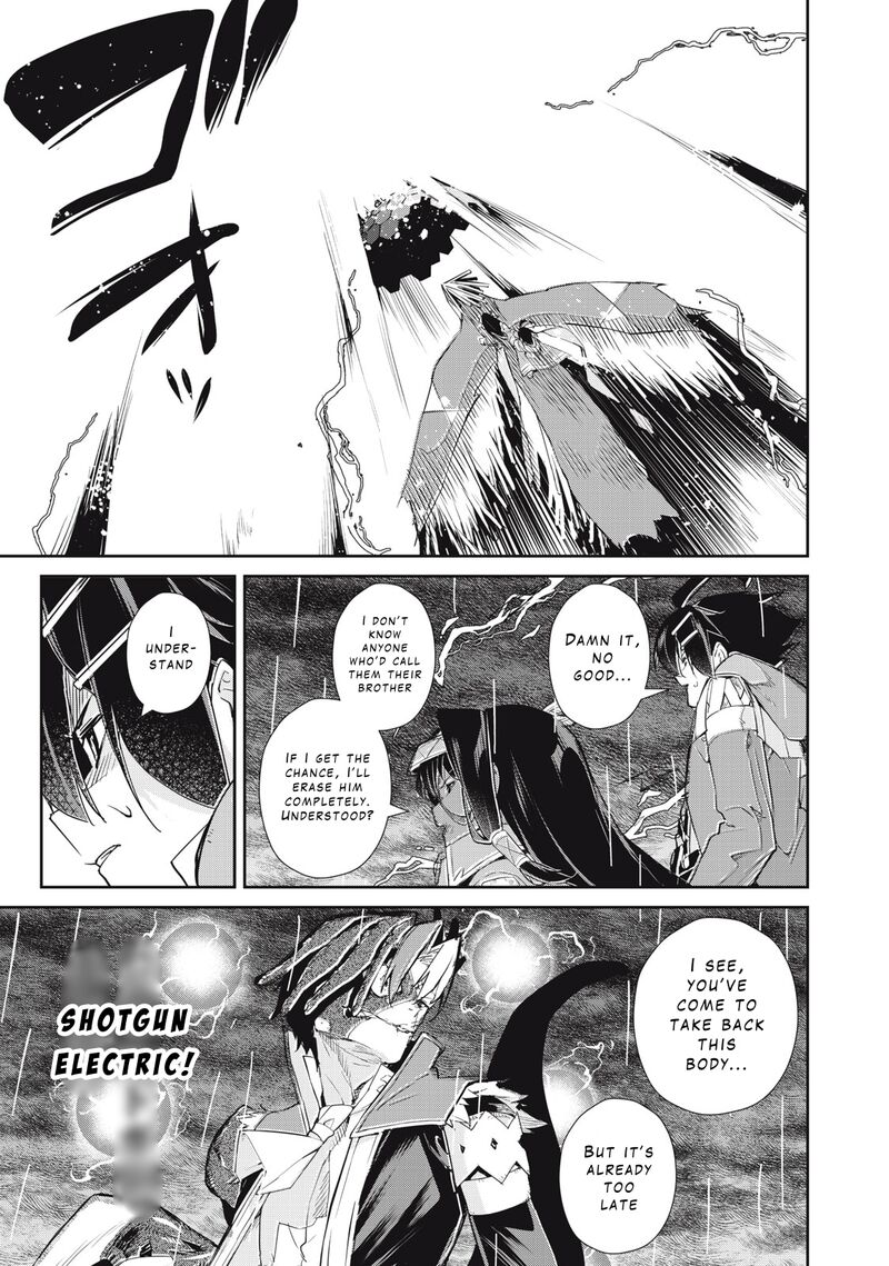 Sono Munou Jitsu Wa Sekai Saikyou No Mahoutsukai Munou To Sagesumare Kizokuka Kara Oidasareta Ga Gift Tenseisha Ga Kakusei Shite Zense No Nouryoku Ga Yomigaetta 47 17