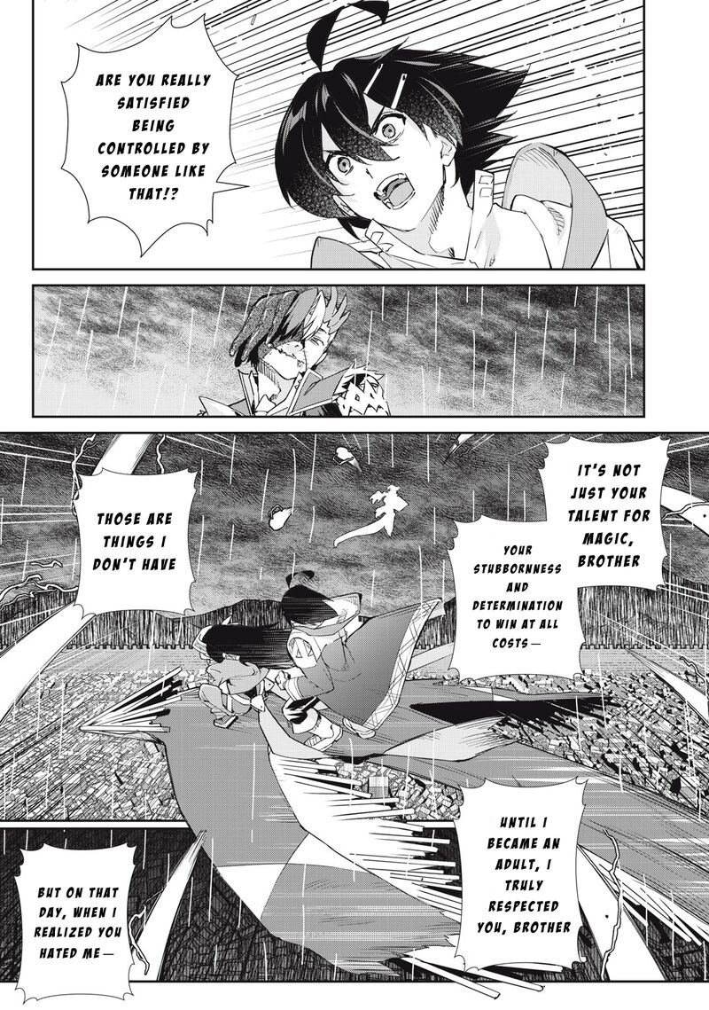 Sono Munou Jitsu Wa Sekai Saikyou No Mahoutsukai Munou To Sagesumare Kizokuka Kara Oidasareta Ga Gift Tenseisha Ga Kakusei Shite Zense No Nouryoku Ga Yomigaetta 47 19