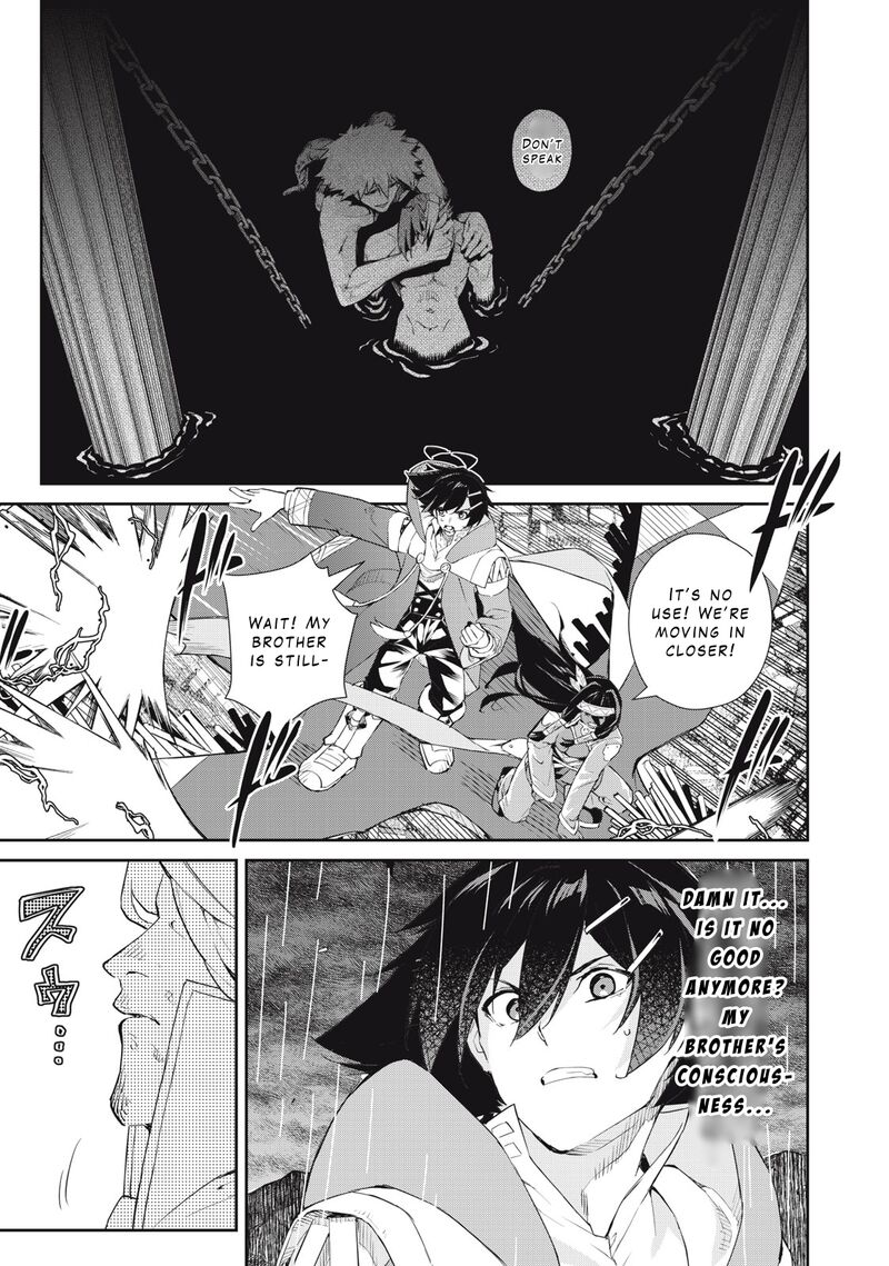 Sono Munou Jitsu Wa Sekai Saikyou No Mahoutsukai Munou To Sagesumare Kizokuka Kara Oidasareta Ga Gift Tenseisha Ga Kakusei Shite Zense No Nouryoku Ga Yomigaetta 47 21