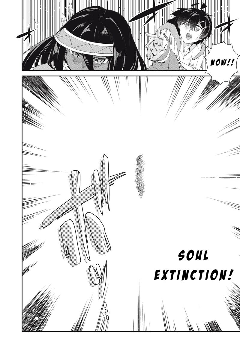 Sono Munou Jitsu Wa Sekai Saikyou No Mahoutsukai Munou To Sagesumare Kizokuka Kara Oidasareta Ga Gift Tenseisha Ga Kakusei Shite Zense No Nouryoku Ga Yomigaetta 47 24